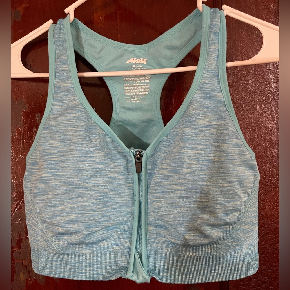 Avia Women’s Seamless Zip Front Sports Bra